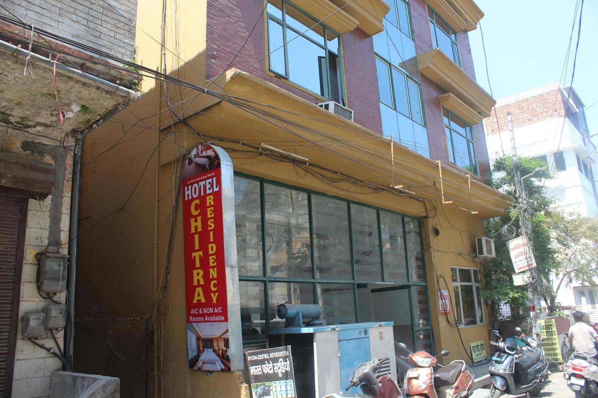 Hotel Shree Chitra Residency By Grb Haridwār Esterno foto