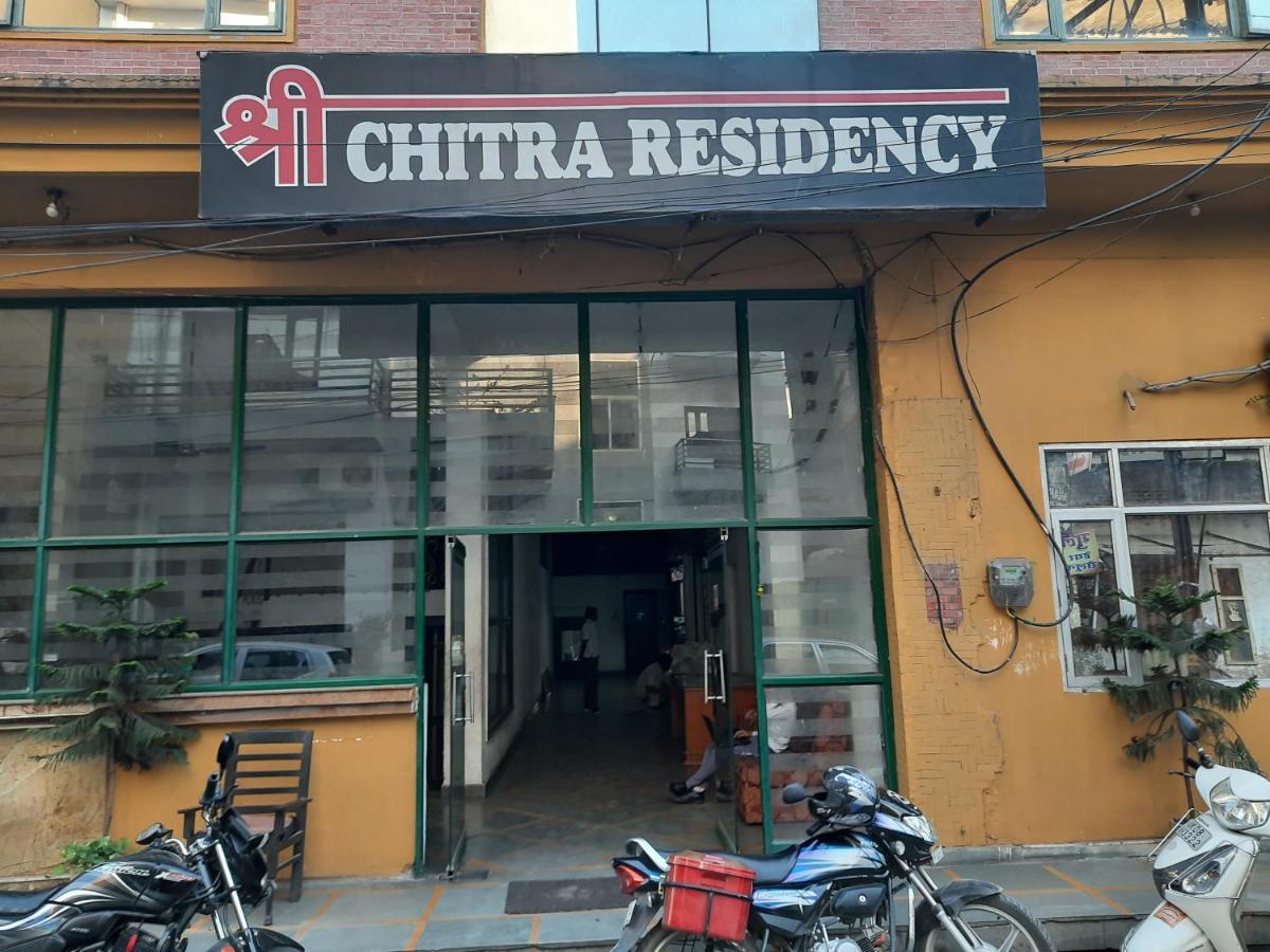 Hotel Shree Chitra Residency By Grb Haridwār Esterno foto